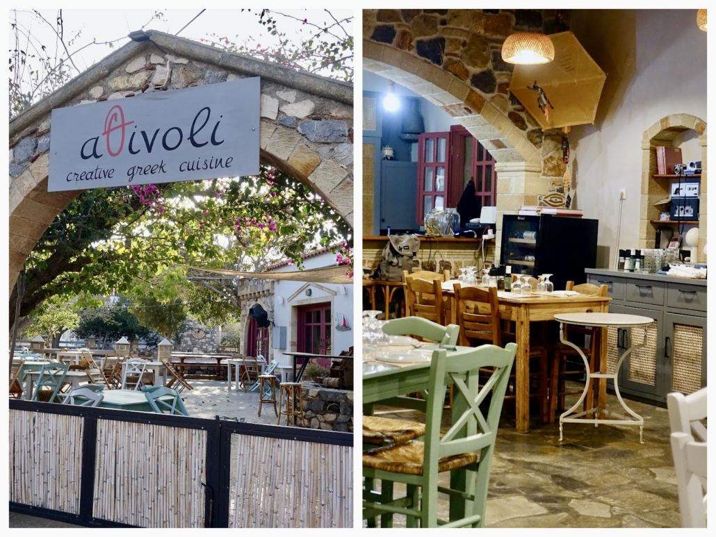 Restaurant Athivoli Monemvasia, Peloponnese/Greece - best restaurants Peloponnese Fingers