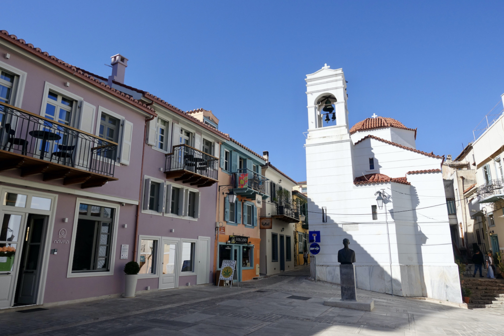 Nafplio (Thumb), Peloponnese/Greece - Peloponnese itinerary